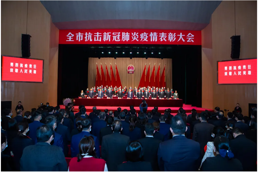 弘揚抗疫精神 踐行初心使命 | 熱烈祝賀大亞集團榮獲鎮江市抗擊新冠肺炎…